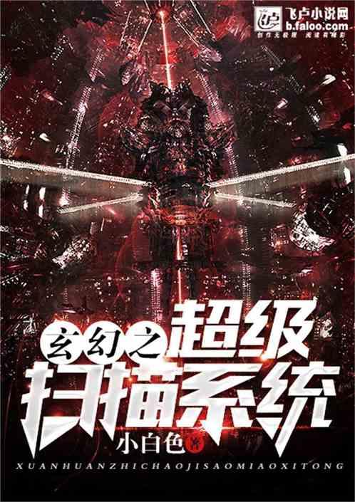 探索知识星球平台,发现如果开房会多久被传到网上,急急急的价值