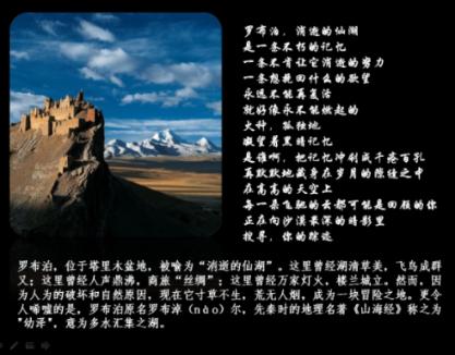 天目湖：2023年净利预增589%~663%，关注新项目落地