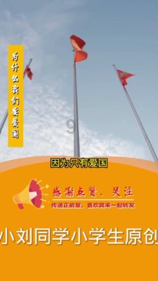 救援行政人员