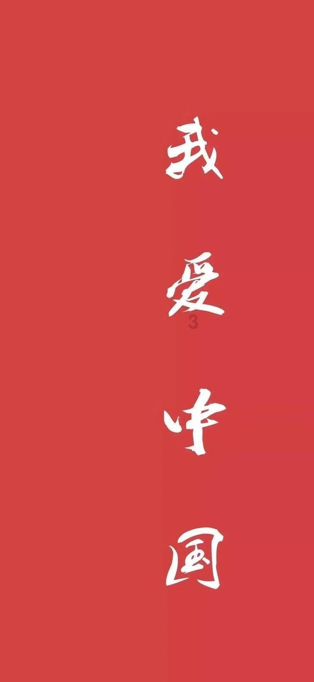 维京海盗对战
