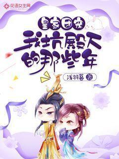 小伙子真不错!黎伊扬送出16助攻&仅1次失误 另有6分4板3断