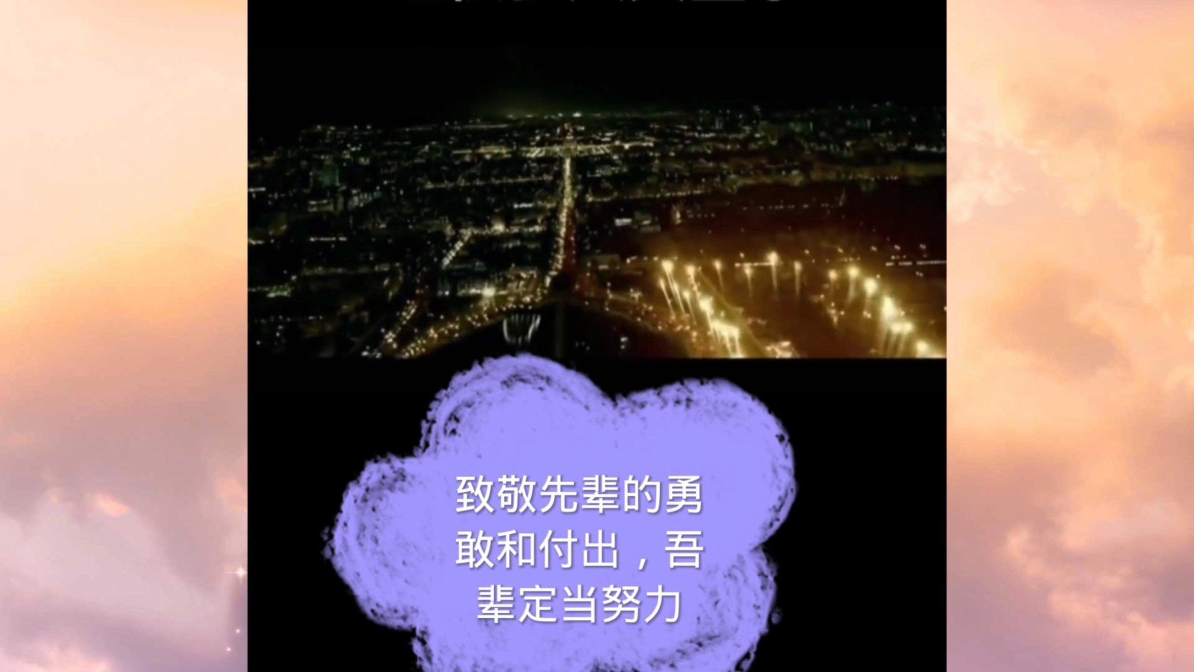 吃鸡模拟器