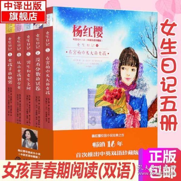 湖北五大湖泊还湖245平方公里
