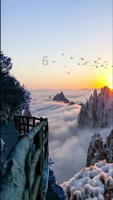 风色幻想6